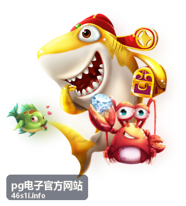 pg电子官方网站 数字娱乐平台功能解读